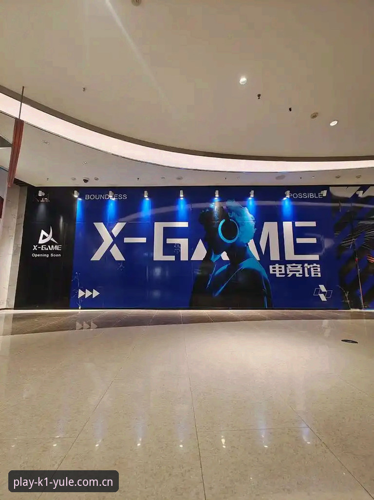 K1娱乐平台 K1娱乐平台到底值不值得试?老玩家用亲身经历告诉你答案